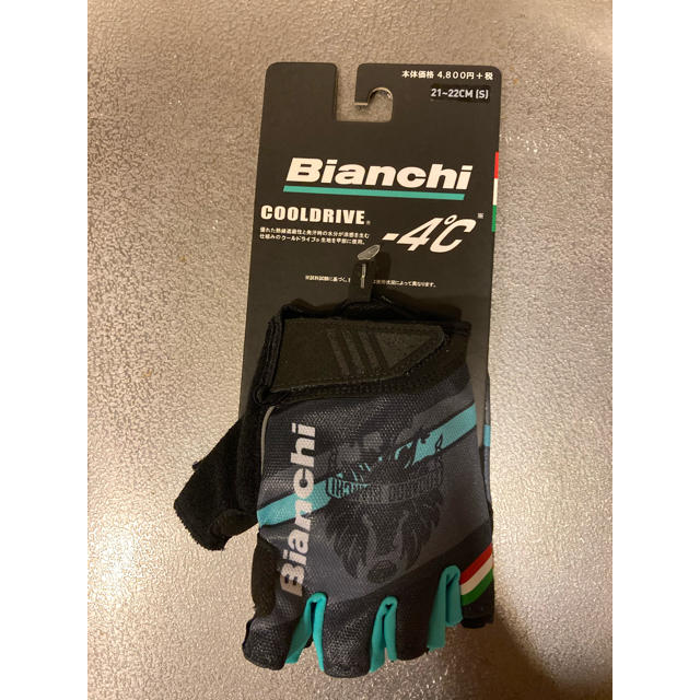 Bianchi(ビアンキ)のBianchi  ビアンキ　サマーグローブ　イーグル スポーツ/アウトドアの自転車(ウエア)の商品写真