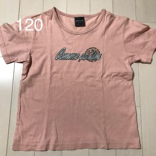 コムサイズム(COMME CA ISM)のCOMME CA ISM 半袖Tシャツ(Tシャツ/カットソー)