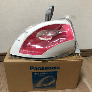 パナソニック(Panasonic)の【新品】Panasonic  スチームアイロン　NI-S55(アイロン)