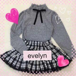 エブリン(evelyn)の♡人気トップス♡おまけ付き♡送料込みも◎(カットソー(長袖/七分))