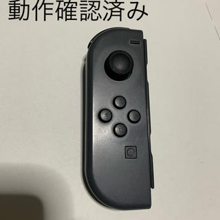 ニンテンドースイッチ(Nintendo Switch)の【Switch】ジョイコングレー左 (L) (その他)