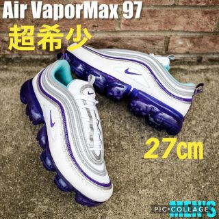 ナイキ(NIKE)の超希少！完売品！NIKE ナイキ　ヴェイパーマックス97 27㎝(スニーカー)