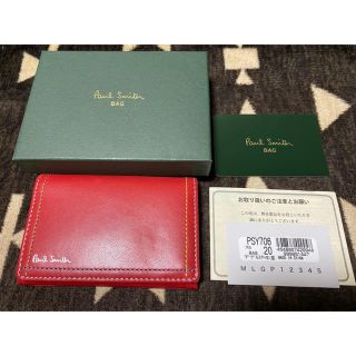 ポールスミス(Paul Smith)のポールスミス名刺入れ ダブルステッチ!!(名刺入れ/定期入れ)