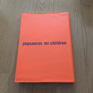 Mr.Children ツアーパンフレット「POPSAURUS」(ミュージシャン)
