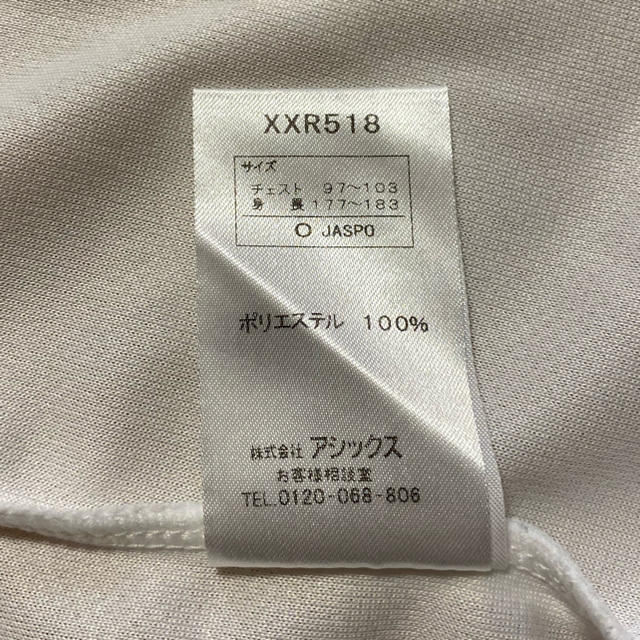 asics(アシックス)のアシックス 半袖 Ｔシャツ メンズのトップス(Tシャツ/カットソー(半袖/袖なし))の商品写真