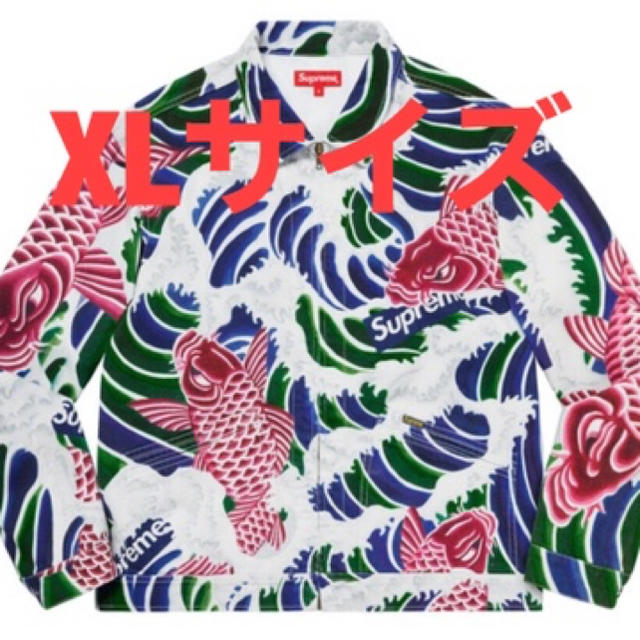 Supreme(シュプリーム)の20ss supreme Waves Work Jacket  メンズのジャケット/アウター(Gジャン/デニムジャケット)の商品写真