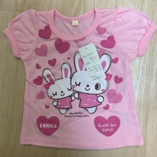 女児　Tシャツ　80(新品・未使用)(Ｔシャツ)