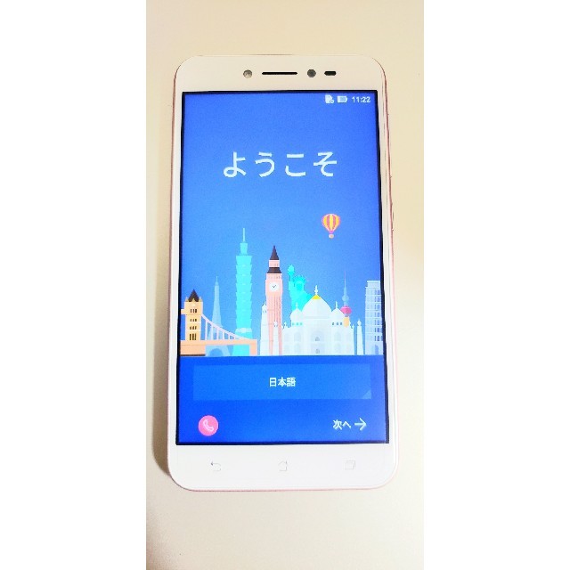 ASUS(エイスース)のASUS ZenFone Live(ZB501KL) スマホ/家電/カメラのスマートフォン/携帯電話(スマートフォン本体)の商品写真