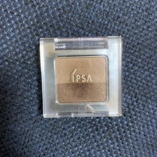 イプサ(IPSA)の【IPSA】アイシャドウ(アイシャドウ)