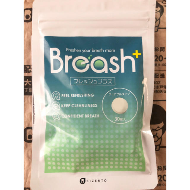 【新品未開封】ブレッシュプラス Breash+ ブレッシュ Breash 30粒 コスメ/美容のオーラルケア(口臭防止/エチケット用品)の商品写真