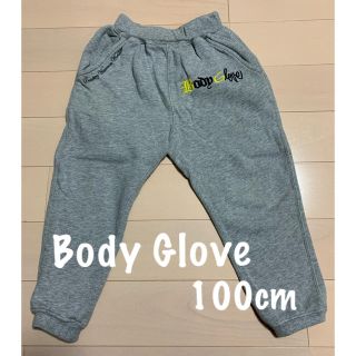 ボディーグローヴ(Body Glove)の【Body Glove】グレーのスウェット(100cm)(パンツ/スパッツ)