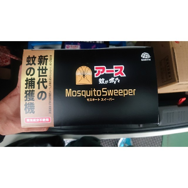 アース製薬(アースセイヤク)の蚊がホイホイ moist sweeper インテリア/住まい/日用品の日用品/生活雑貨/旅行(日用品/生活雑貨)の商品写真