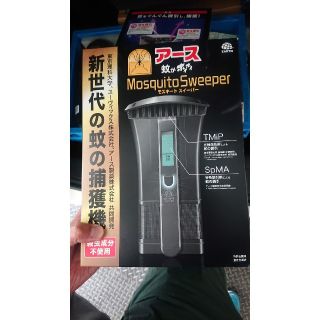 アースセイヤク(アース製薬)の蚊がホイホイ moist sweeper(日用品/生活雑貨)