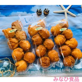 父が作るサーターアンダギー8個入り×3袋/手づくり/揚げ菓子(菓子/デザート)