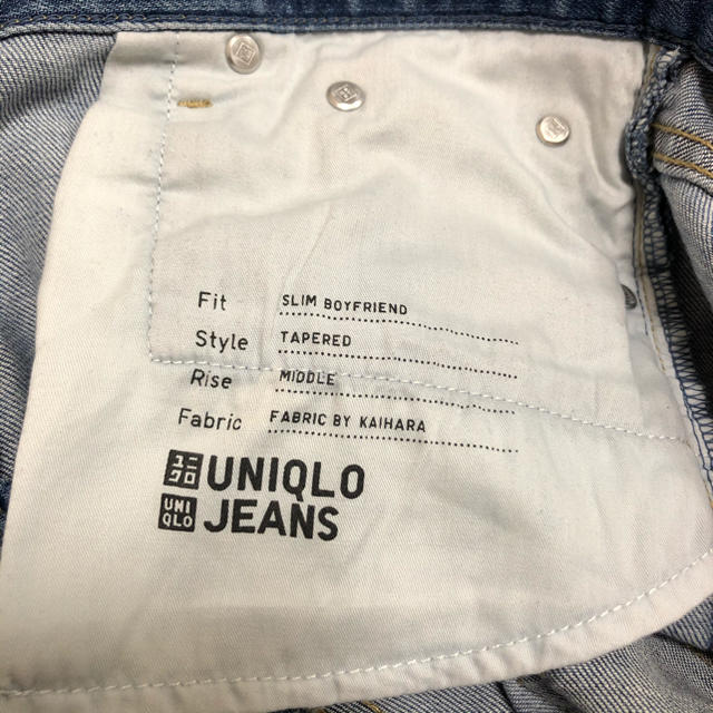 UNIQLO(ユニクロ)のユニクロ　スリムボーイフレンド フィット アンクルジーンズ レディースのパンツ(デニム/ジーンズ)の商品写真