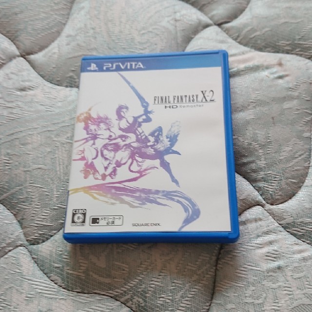 free download final fantasy xx 2 hd remaster vita free download final fantasy xx 2 hd remaster vita