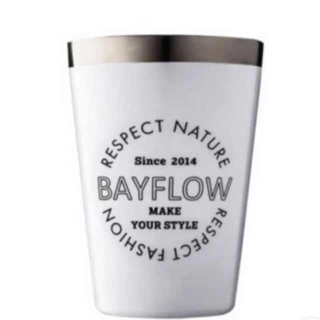 BAYFLOW(ベイフロー)のLAWSON限定BAYFLOWTumblrWhite インテリア/住まい/日用品のキッチン/食器(タンブラー)の商品写真