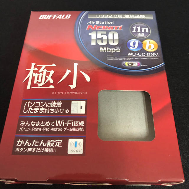 Buffalo(バッファロー)の無線LANアダプター BUFFALO WLI-UC-GNM バッファロー USB スマホ/家電/カメラのPC/タブレット(PC周辺機器)の商品写真