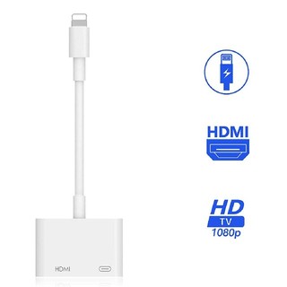 【2020令和最新型】iPhone HDMI 変換アダプタ lightning(映像用ケーブル)