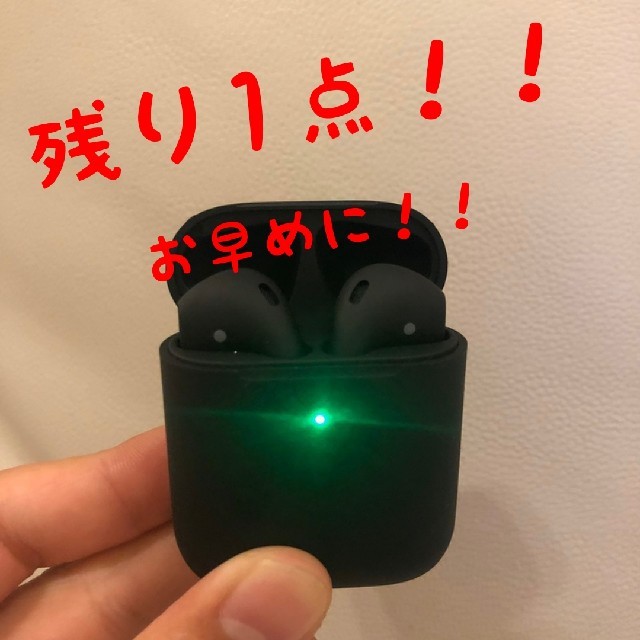 【残り1点！！】早い者勝ち❗❗✨BLACK PODS 3最新版✨