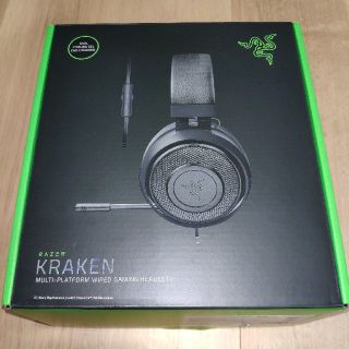 レイザー(LAZER)のRazer KRAKEN Black ゲーミングヘッドセット(ヘッドフォン/イヤフォン)