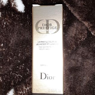 ディオール(Dior)のDior日焼け止めサンプル(サンプル/トライアルキット)