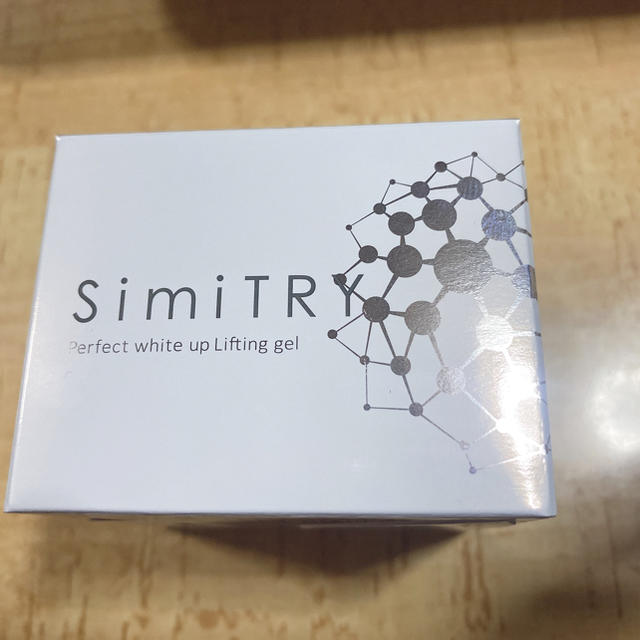 SimiTRY オールインワンジェル 60g 2個セット