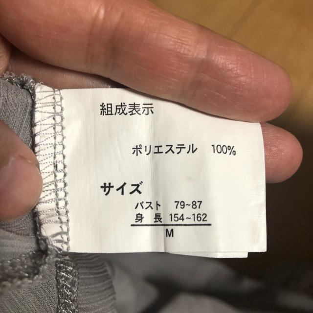 サラサラトップス　薄手 レディースのトップス(シャツ/ブラウス(半袖/袖なし))の商品写真