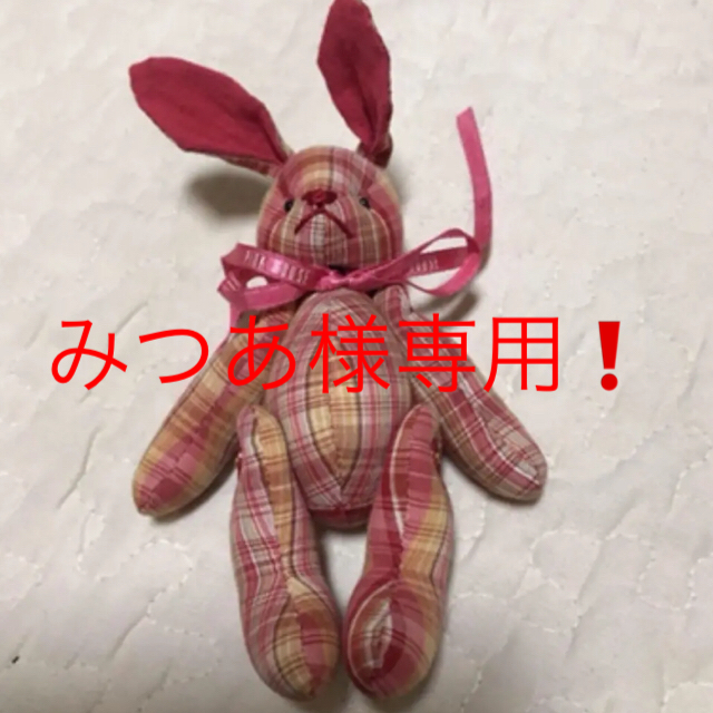 PINK HOUSE(ピンクハウス)の🐰コサージュ☆ピンクハウス レディースのアクセサリー(ブローチ/コサージュ)の商品写真