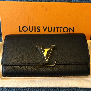 ルイヴィトン(LOUIS VUITTON)の正規品購入　新品　LV ルイヴィトン★ポルトフォイユ カプシーヌ(財布)