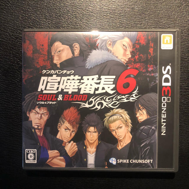 ニンテンドー3ds 喧嘩番長6 ソウル ブラッド 3dsの通販 By らん S Shop ニンテンドー3dsならラクマ