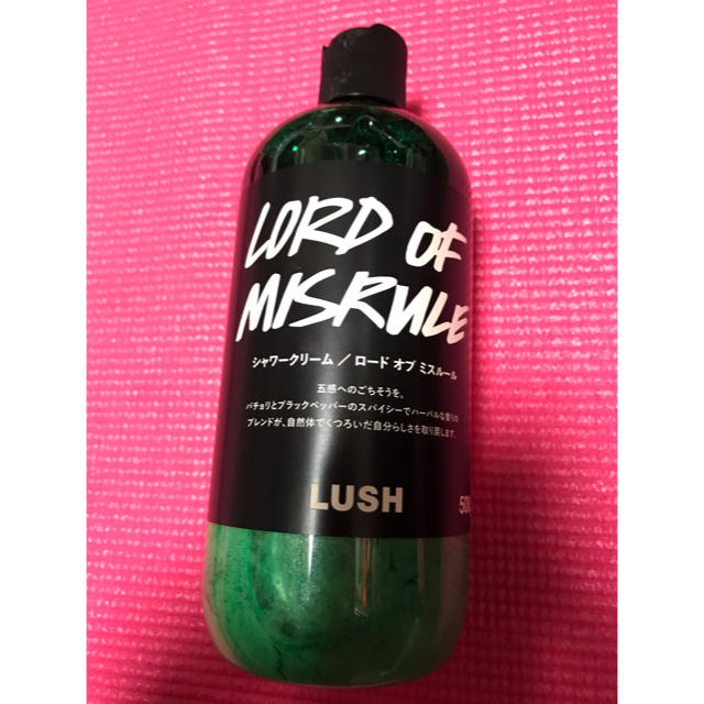 LUSH(ラッシュ)のロードオブミスルールと大地のリズム二本　ぽん様 コスメ/美容のボディケア(ボディソープ/石鹸)の商品写真