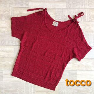 トッコ(tocco)の【トッコ】薄手半袖セーター トップス レッド Mサイズ 春夏服(ニット/セーター)