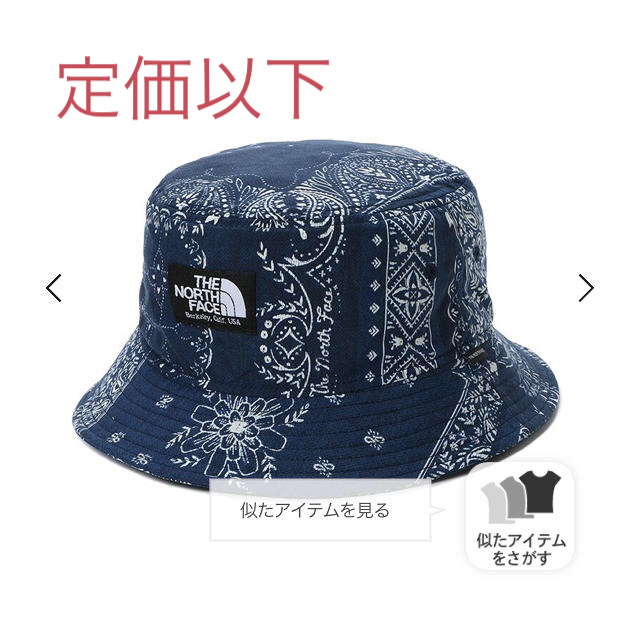 THE NORTH FACE Novelty Camp Side Hat