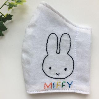 ミッフィーちゃん　刺繍インナーマスク(その他)