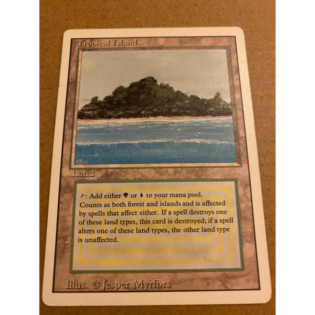 マジックMTG tropical island