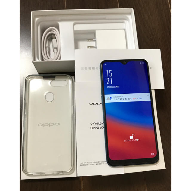 oppo AX7 ブルー　一括購入　超美品　シムフリー