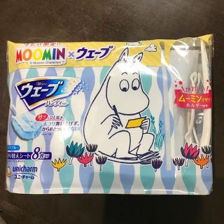 ユニチャーム(Unicharm)のムーミン　ウェーブ　ハンディワイパー　8枚入(日用品/生活雑貨)