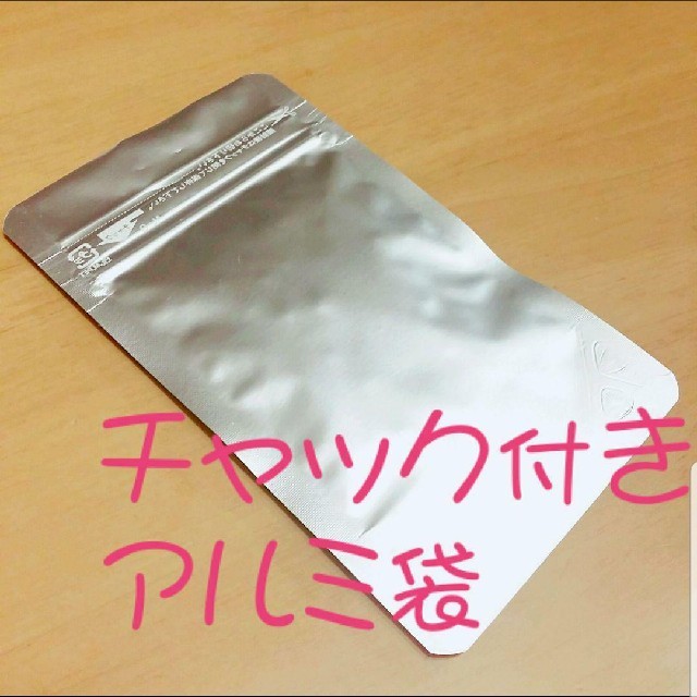 【湿気や劣化に強いチャック付きアルミ袋】　スピルリナ110粒（22g×1袋） その他のペット用品(アクアリウム)の商品写真