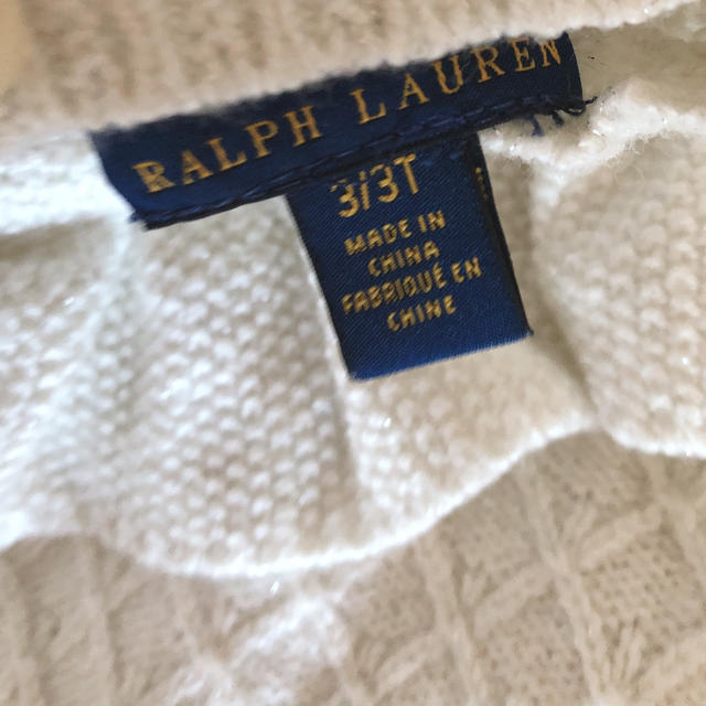 POLO RALPH LAUREN(ポロラルフローレン)のPOLO Ralph Lauren ラメニットトップス キッズ/ベビー/マタニティのキッズ服女の子用(90cm~)(ニット)の商品写真