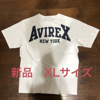 アヴィレックス(AVIREX)のAVIREX  バックプリントTシャツ 星条旗　XLサイズ　新品タグ付　最終値下(Tシャツ/カットソー(半袖/袖なし))