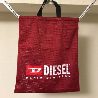 ディーゼル(DIESEL)のDIESEL  ノベルティバッグ(ノベルティグッズ)