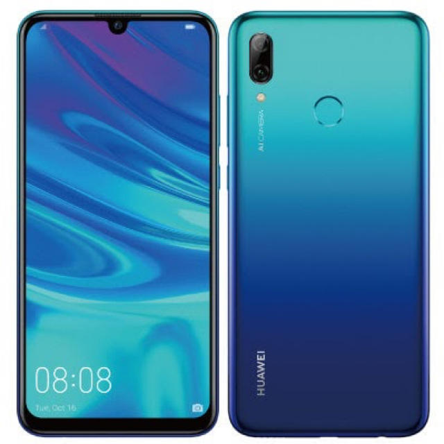 スマホ/家電/カメラHUAWEI nova lite 3 オーロラブルー SIMフリー 新品未使用