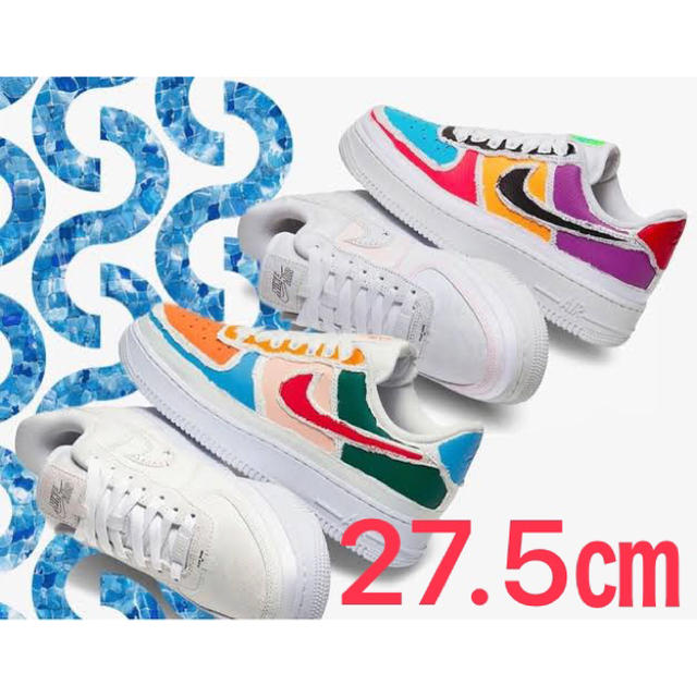 ※NIKE WMNS AIR FORCE 1 07 LX "REVEAL"