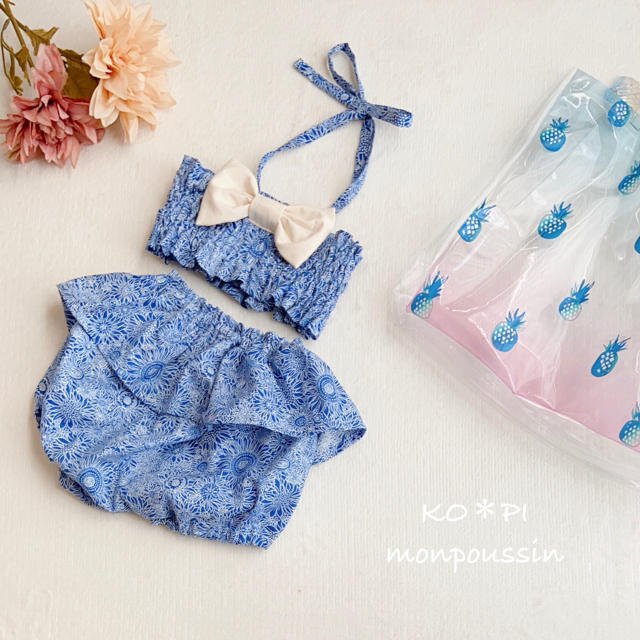水遊び着«ひまわりブルー» ハンドメイドのキッズ/ベビー(ファッション雑貨)の商品写真