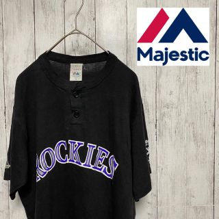 マジェスティック(Majestic)のMajestic マジェスティック　Tシャツ　カットソー　ビッグT(Tシャツ/カットソー(半袖/袖なし))