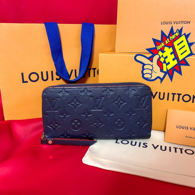 LOUIS VUITTON - 【正規品】ルイヴィトン アンプラント ジッピー　マリーヌルージュ　長財布