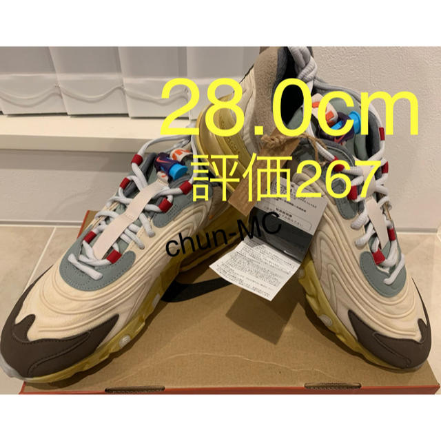 NIKE(ナイキ)のCactus Trails AIR MAX 270 Travis Scott メンズの靴/シューズ(スニーカー)の商品写真