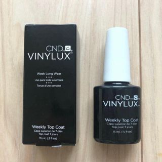 シーエヌディー(CND)のバイナラクス　ウィークリートップコート　15ml(ネイルトップコート/ベースコート)