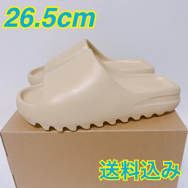 メンズAdidas YEEZY SLIDE Desert Sand 26.5cm